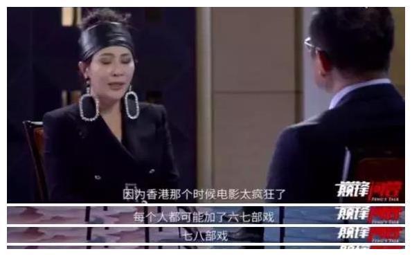 1990年，刘嘉玲被拍裸照，香港大佬还原当时真相