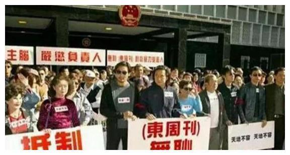 1990年，刘嘉玲被拍裸照，香港大佬还原当时真相