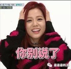 刘亚仁和男朋友在上海逛Gay吧？他公开出柜还是个0？