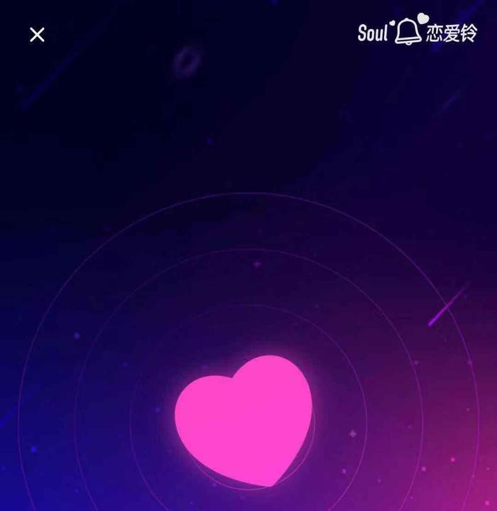 自杀式单身，需要soul来拯救你