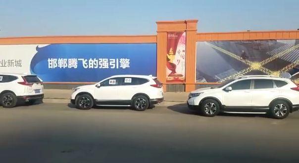 东风本田出现“机油门”事件，邯郸车主在4s门前抗议示威