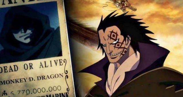 海贼王:卡普不情愿交手的五位强者,2个比肩四皇,1位仅次五老星