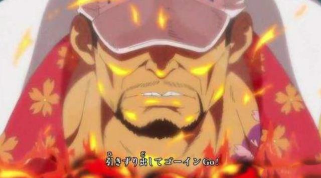 海贼王:卡普不情愿交手的五位强者,2个比肩四皇,1位仅次五老星