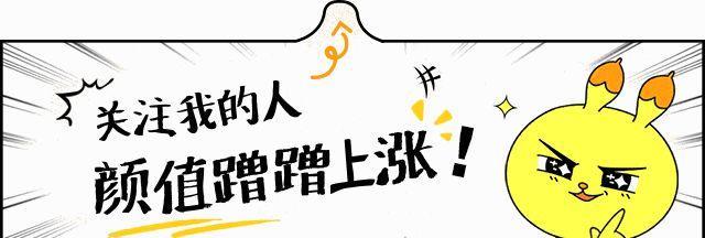 海贼王:寂静果实被称为最弱能力,如果放在现在剧情有有大作用