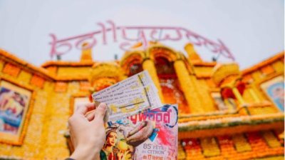 ​情侣必去地“法国芒顿小镇柠檬节”酸酸甜甜初恋的味道