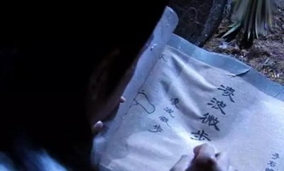 ​古代“轻功”真的存在吗?为何现在没人会?其实原因很简单