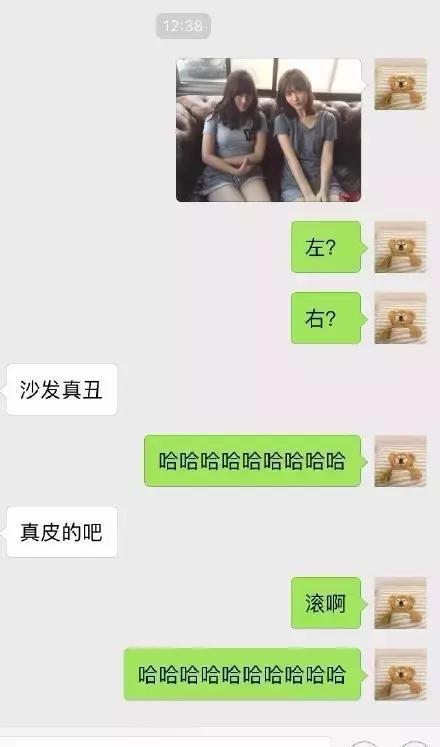 考验你男朋友的时候到了，这是一道送命题！