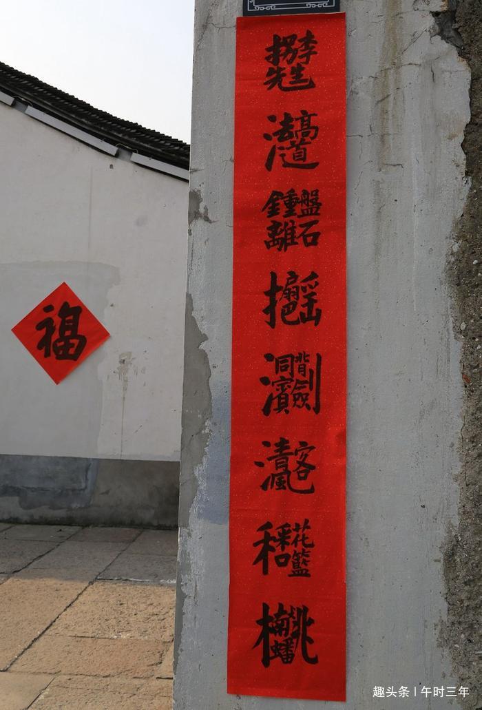 二十八贴春联,你可知春联由来?泥腿子出身朱元璋也能做春联!