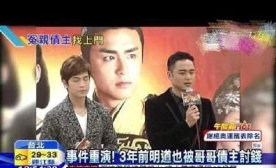 ​自寻短见！明道亲哥哥勒死妻儿上吊自杀
