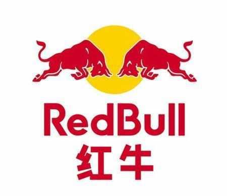 红牛为什么那么贵?看完解开疑惑