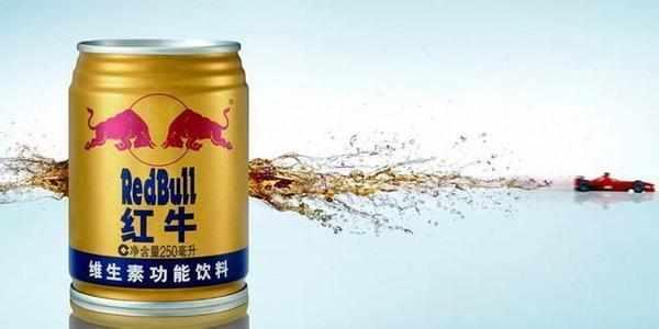 红牛为什么那么贵?看完解开疑惑