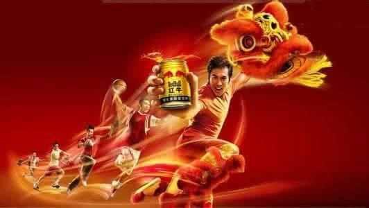 红牛为什么那么贵?看完解开疑惑