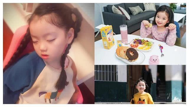 “阿拉蕾”新剧来袭!剧照萌化众人,7岁的她已经这般可爱迷人!