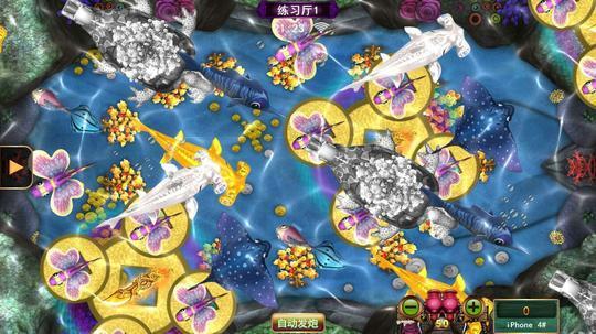 手机捕鱼游戏正版星力移动电玩城