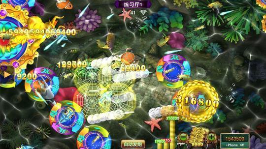 手机捕鱼游戏正版星力移动电玩城