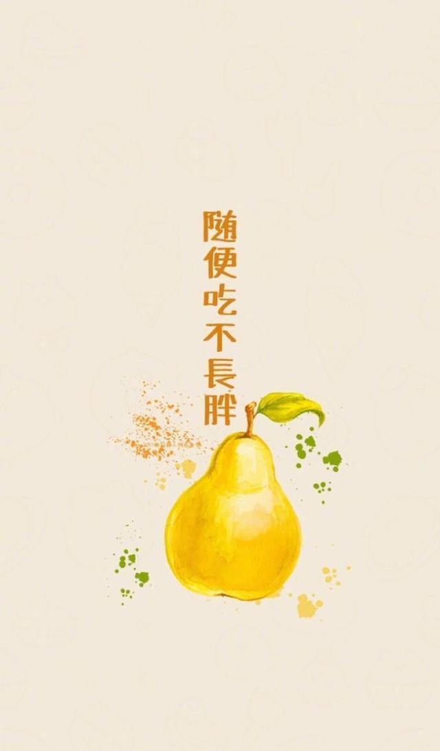 iPhone高清锁屏壁纸系列生日愿望之我要发财！