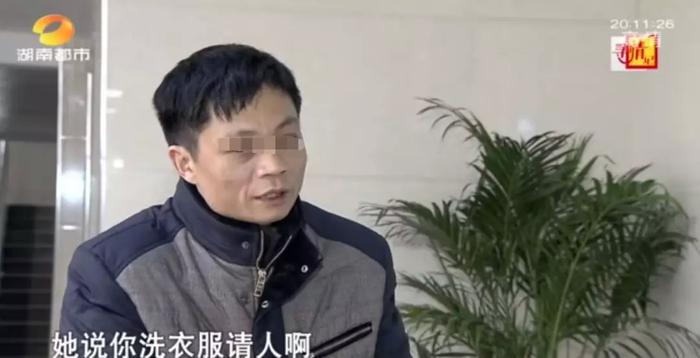 苏大强爱情扑街启示录：糟老头子的最终归宿一定是小保姆