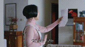 苏大强爱情扑街启示录：糟老头子的最终归宿一定是小保姆