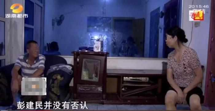 苏大强爱情扑街启示录：糟老头子的最终归宿一定是小保姆