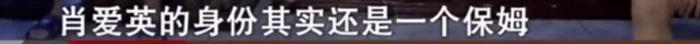 苏大强爱情扑街启示录：糟老头子的最终归宿一定是小保姆