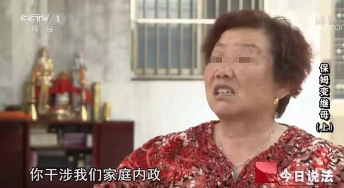 苏大强爱情扑街启示录：糟老头子的最终归宿一定是小保姆