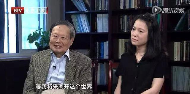 苏大强爱情扑街启示录：糟老头子的最终归宿一定是小保姆