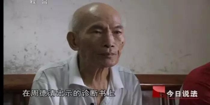 苏大强爱情扑街启示录：糟老头子的最终归宿一定是小保姆