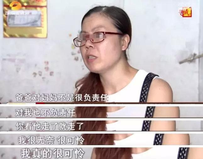 苏大强爱情扑街启示录：糟老头子的最终归宿一定是小保姆