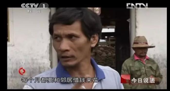 苏大强爱情扑街启示录：糟老头子的最终归宿一定是小保姆