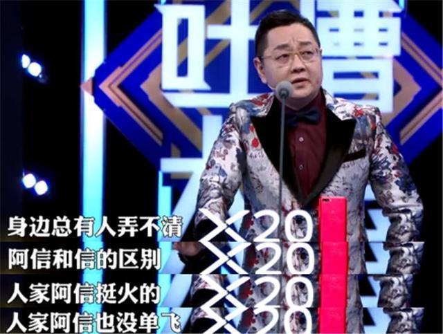 他用嗓子捧红了一支乐队，巅峰时期却选择单飞，如今常被认作别人