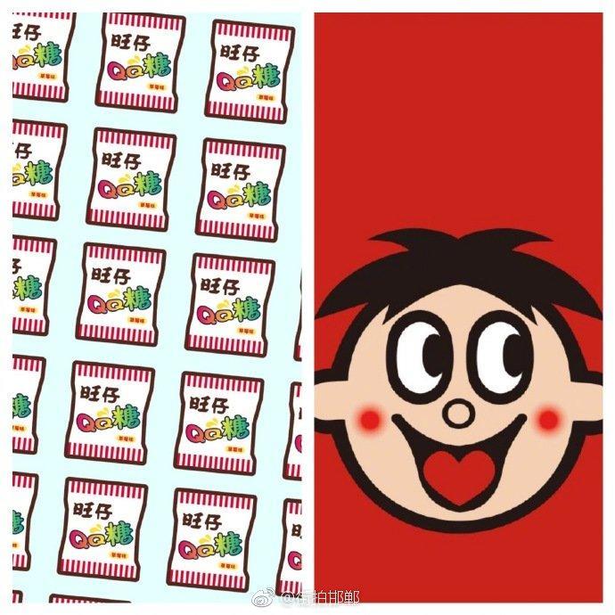 送你们一组旺旺的壁纸