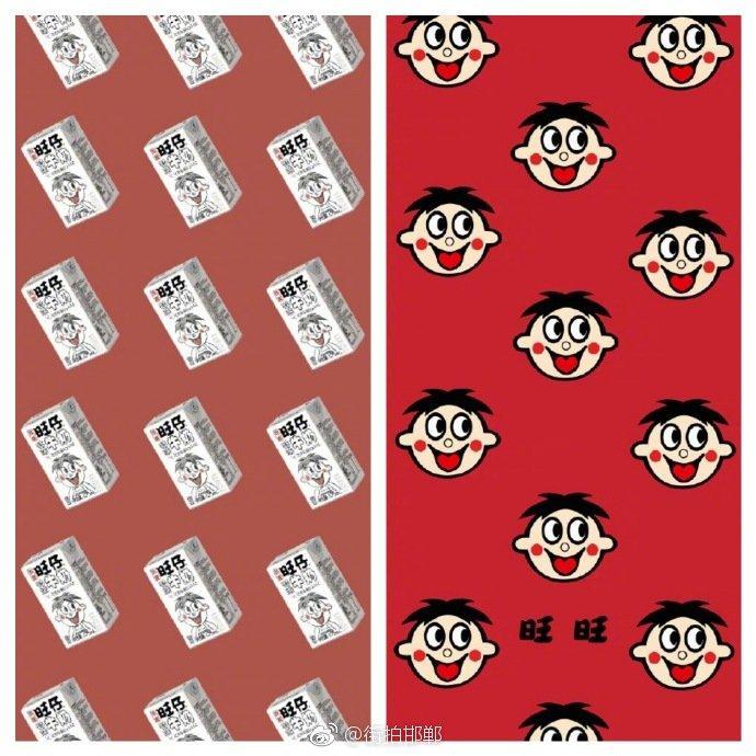 送你们一组旺旺的壁纸