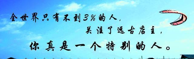 对《雷神3：诸神黄昏》雷神托尔大战绿巨人浩克 的细节解读