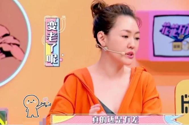 当郑爽遇上小S“毒舌”攻击,反应暴露素养,网友:心疼了