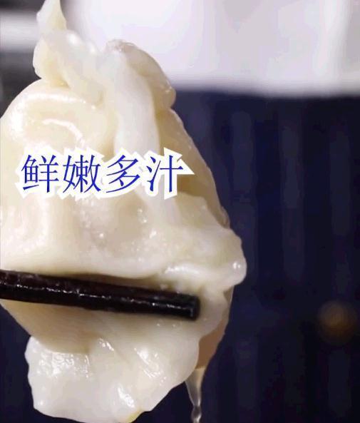 饺子馆不传之秘，灌汤饺子的做法，人家能靠卖饺子致富是有道理滴