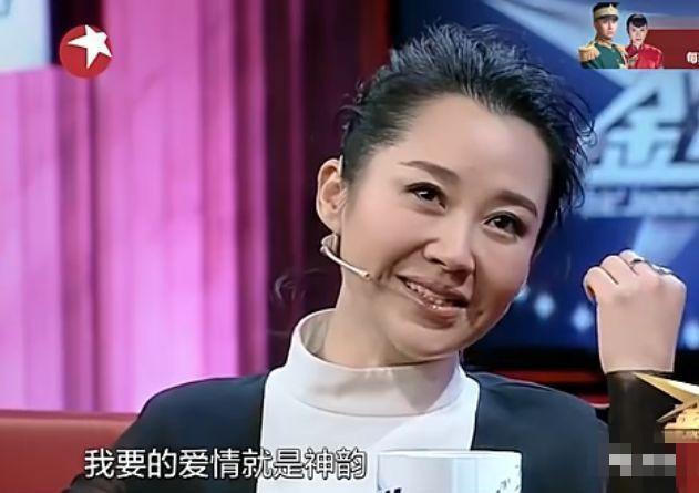 许晴新恋情疑曝光?50岁女人怎么就不能谈恋爱了?