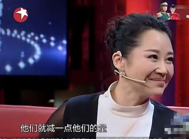 许晴新恋情疑曝光?50岁女人怎么就不能谈恋爱了?