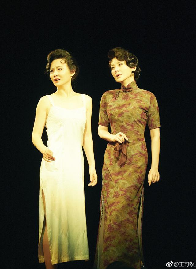 许晴新恋情疑曝光?50岁女人怎么就不能谈恋爱了?