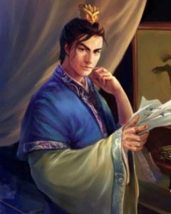 ​刘琰：三国时期蜀汉官员，有名士风流，但为人偏执好斗