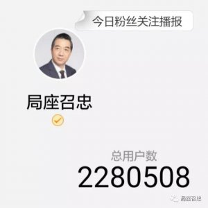 ​阿根廷失联潜艇停止搜救，德制潜艇怎么了？