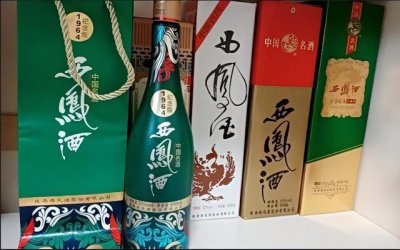 ​陕西的西凤酒，为啥没多少人愿意喝了？看看老酒友怎么评价吧
