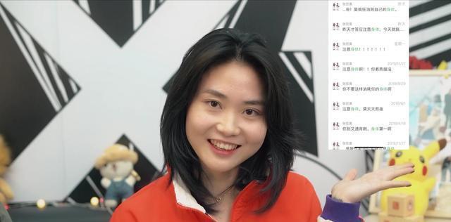 来了!张大仙妹妹首次露相,活泼可爱且迷人,观众:大仙缺妹夫么