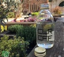 透明咖啡多少钱?英国无色透明咖啡是什么牌子? 透明咖啡多少钱?英国无色透明咖啡是什么牌子?