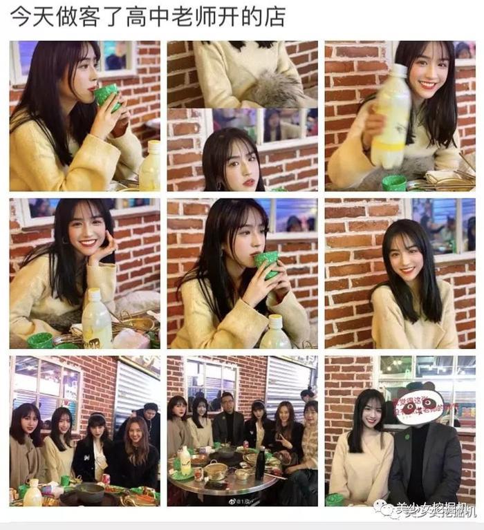 林小宅杨超越粉丝对撕、benny内涵李佳琦翻车、最美网红是小偷？