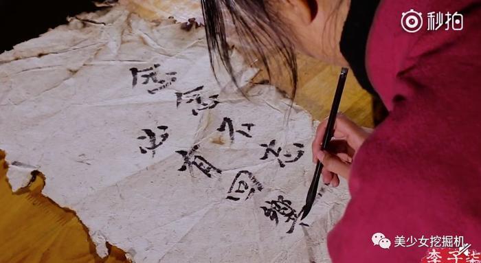 林小宅杨超越粉丝对撕、benny内涵李佳琦翻车、最美网红是小偷？