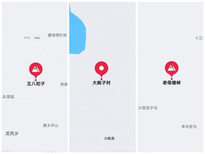 朋友圈里的东北老铁,承包了我一年所有笑点