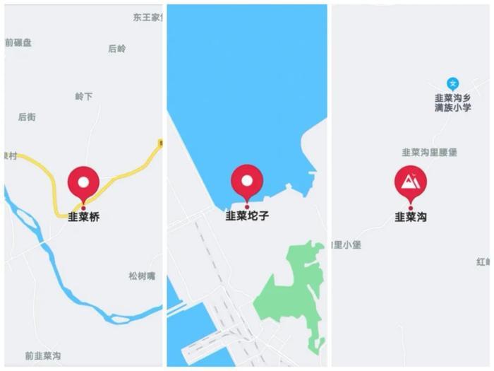 朋友圈里的东北老铁,承包了我一年所有笑点