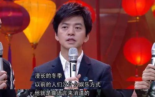 朋友圈里的东北老铁,承包了我一年所有笑点