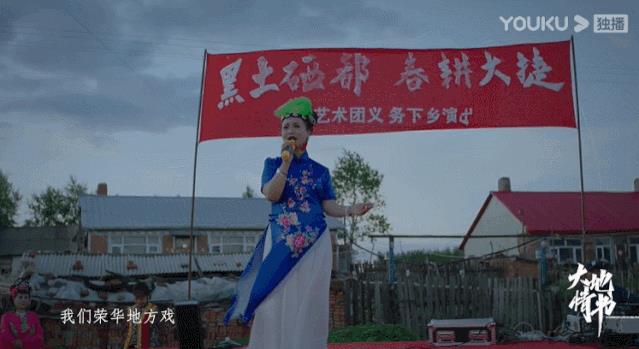 朋友圈里的东北老铁,承包了我一年所有笑点