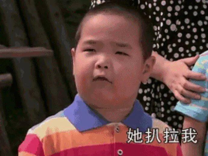 朋友圈里的东北老铁,承包了我一年所有笑点